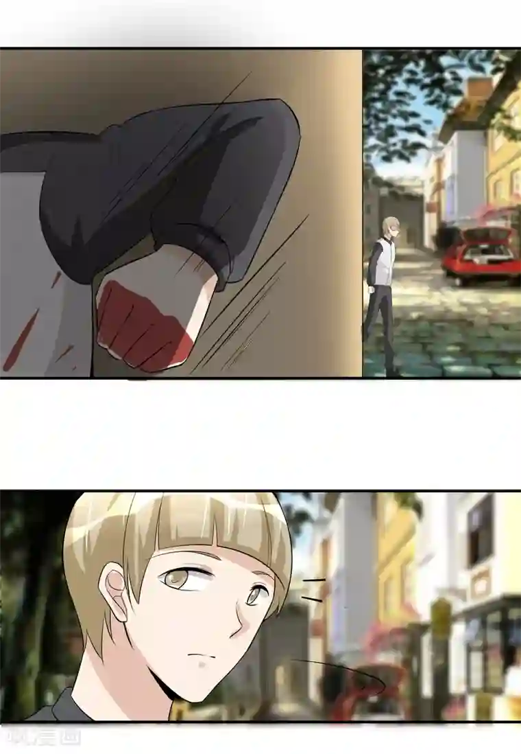 我的王者时间第43话 一豪与蒋太4