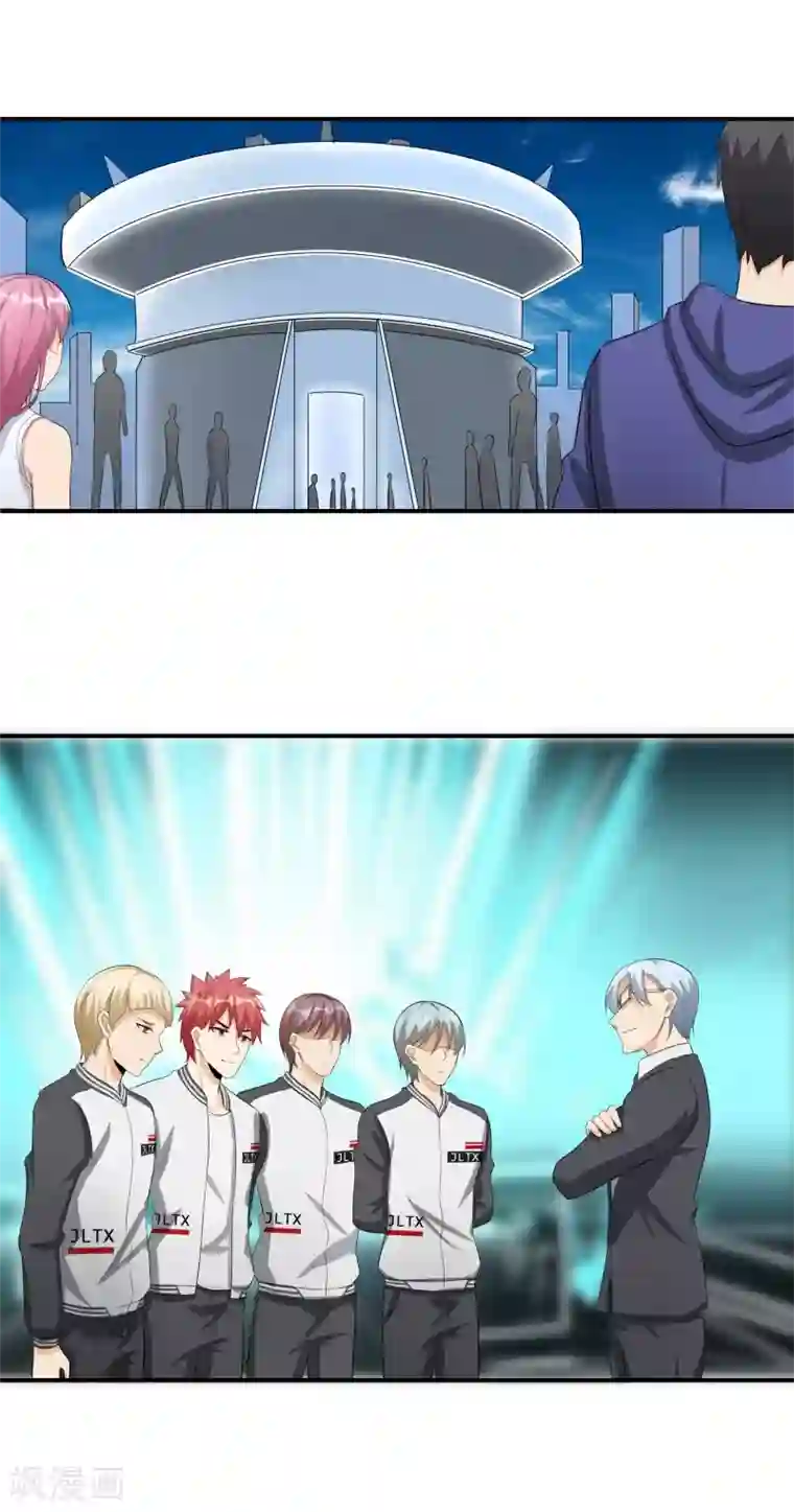 我的王者时间第44话 暴风雨来临1