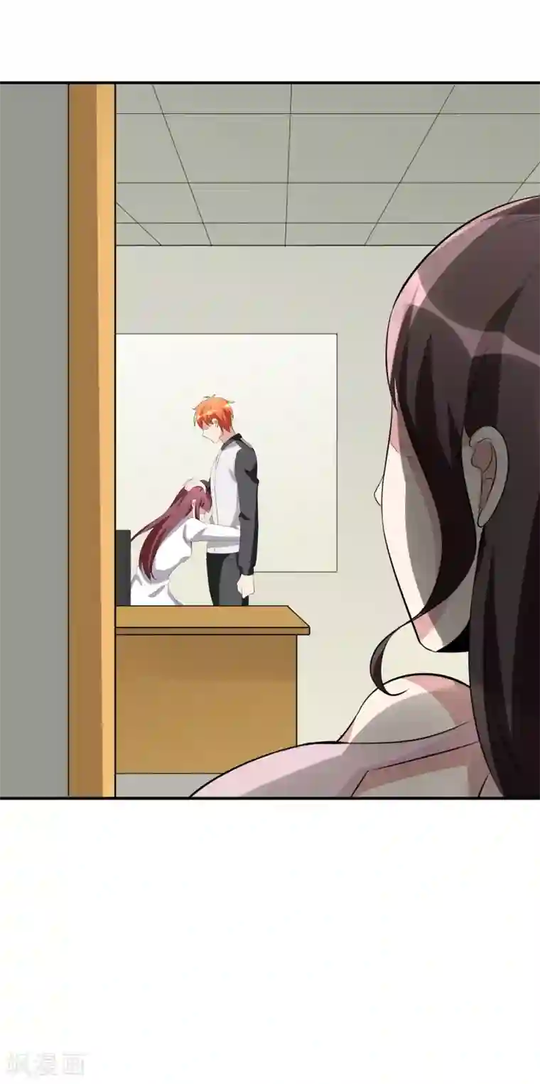 我的王者时间第45话 暴风雨来临2