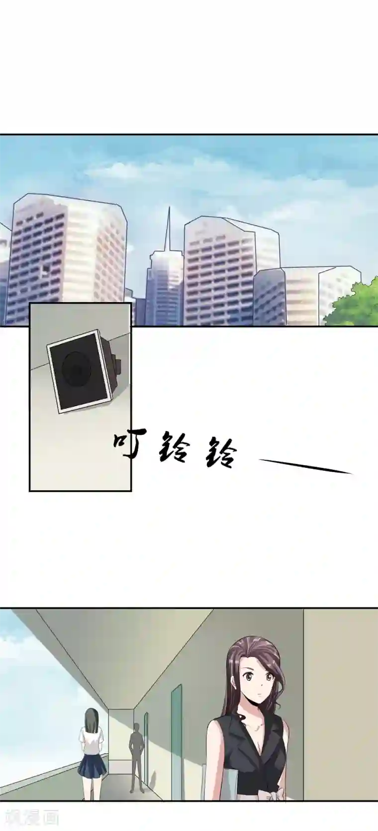 我的王者时间第50话 审问逼近