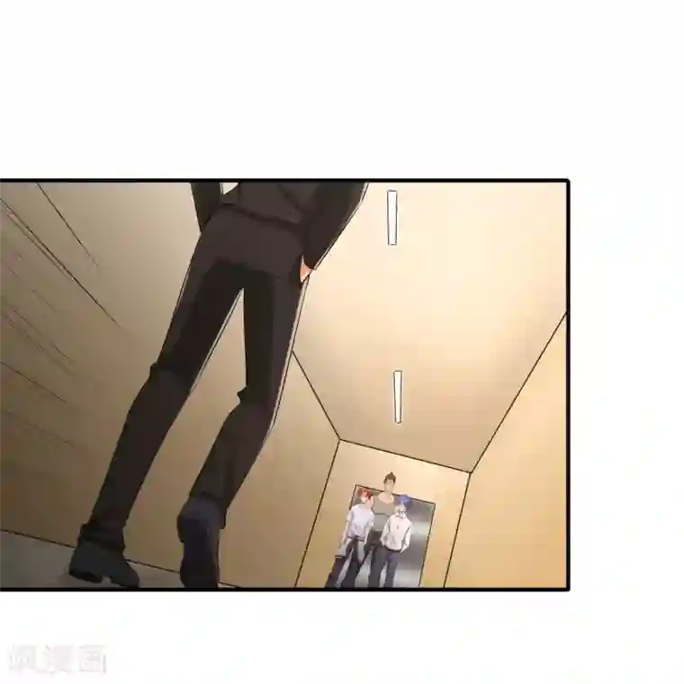 我的王者时间第55话 Boss!