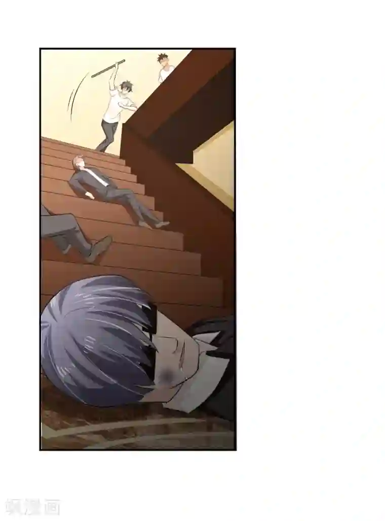 我的王者时间第55话 Boss!