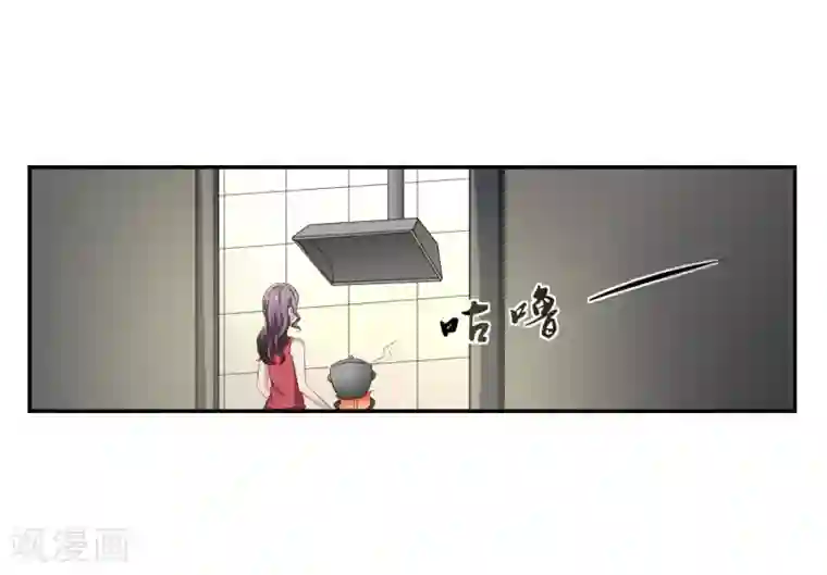 我的王者时间第57话 罪！