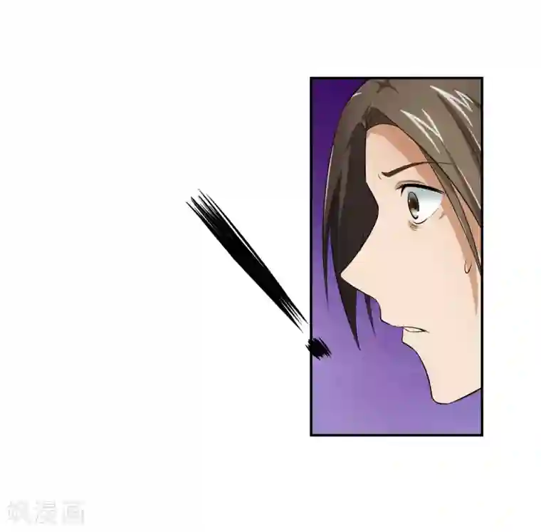 我的王者时间第58话 阴谋与棋子