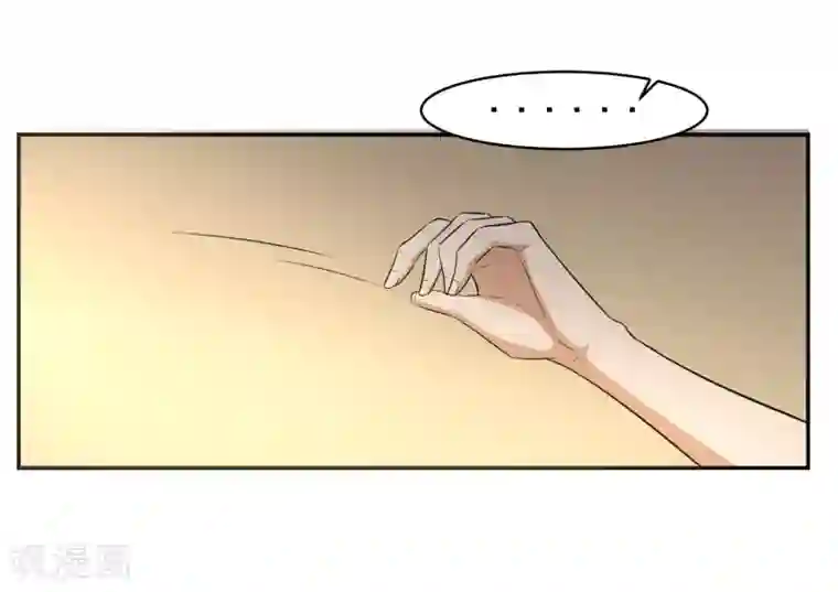 我的王者时间第58话 阴谋与棋子