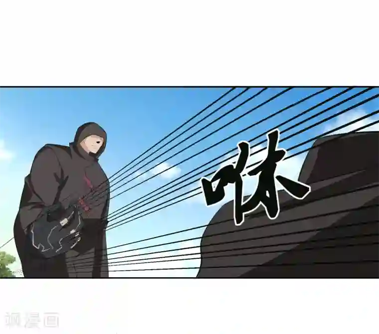 我的王者时间第60话 上原一族