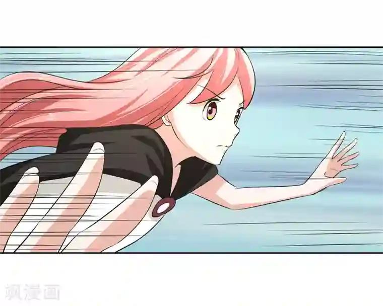 我的王者时间第60话 上原一族