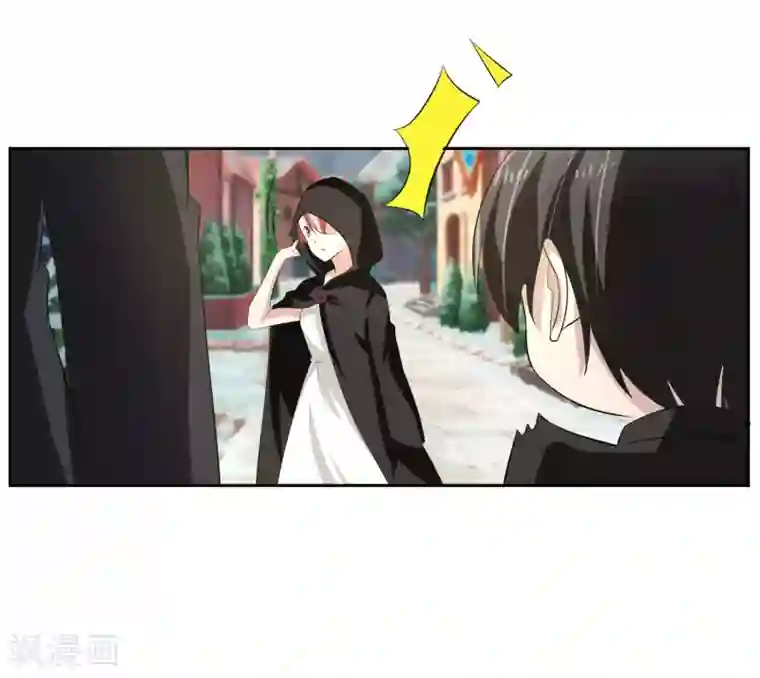 我的王者时间第61话 撤退？