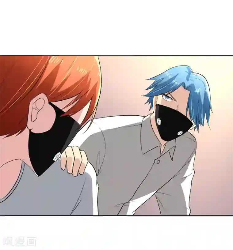 我的王者时间第62话 交错的记忆