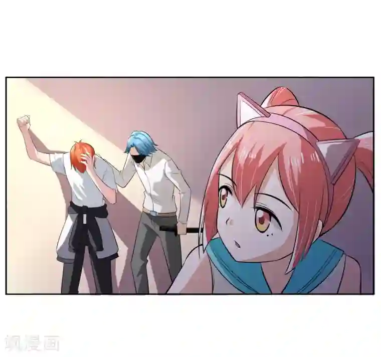 我的王者时间第62话 交错的记忆