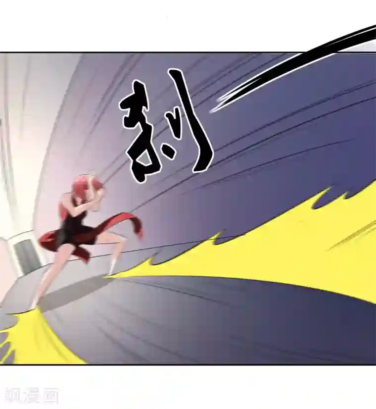 我的王者时间第62话 交错的记忆