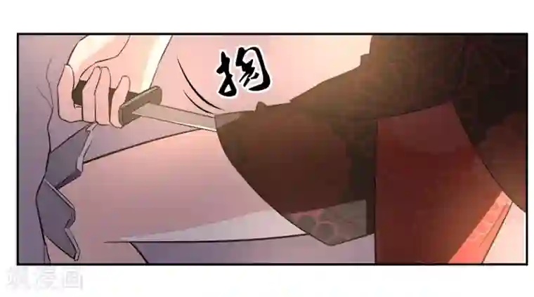 我的王者时间第63话 阿蝎的优势！