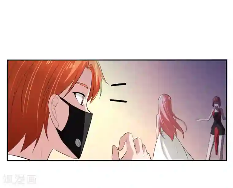 我的王者时间第63话 阿蝎的优势！