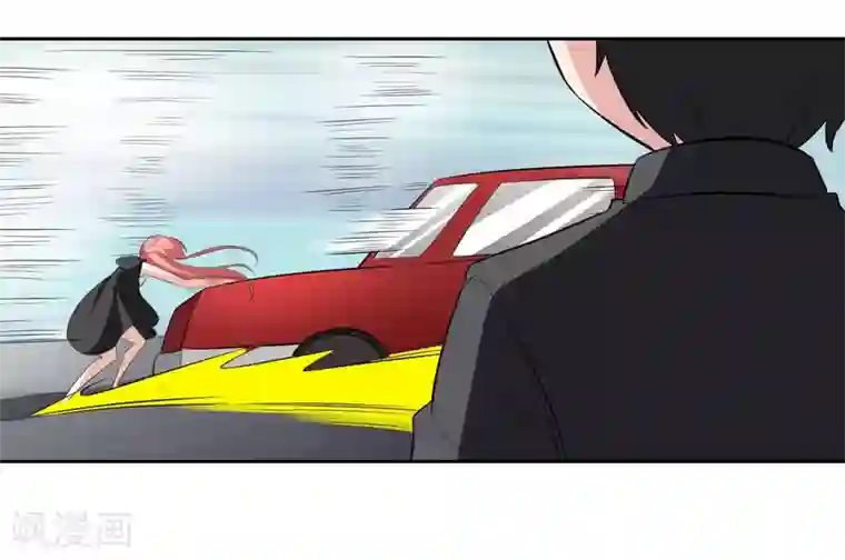 我的王者时间第63话 阿蝎的优势！