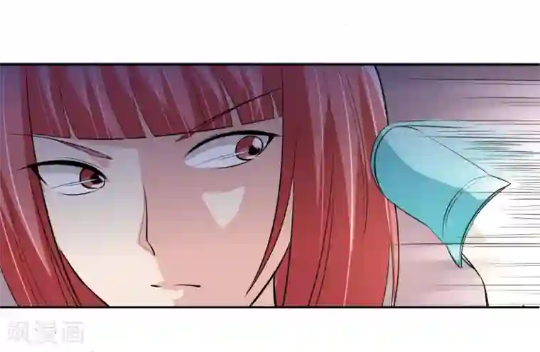 我的王者时间第63话 阿蝎的优势！