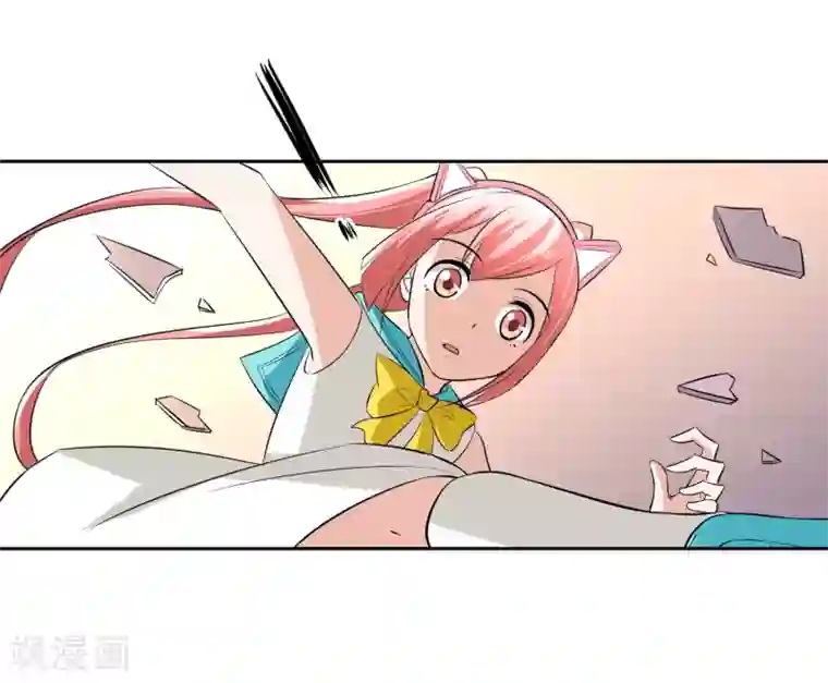 我的王者时间第63话 阿蝎的优势！