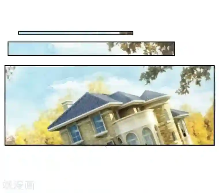 我的王者时间第64话 初始的记忆