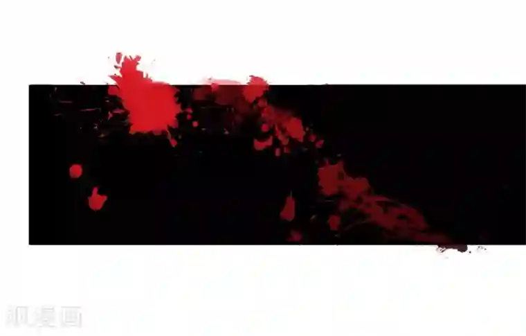 我的王者时间第65话 中断的记忆