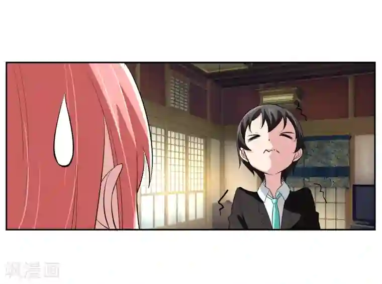 我的王者时间第65话 中断的记忆