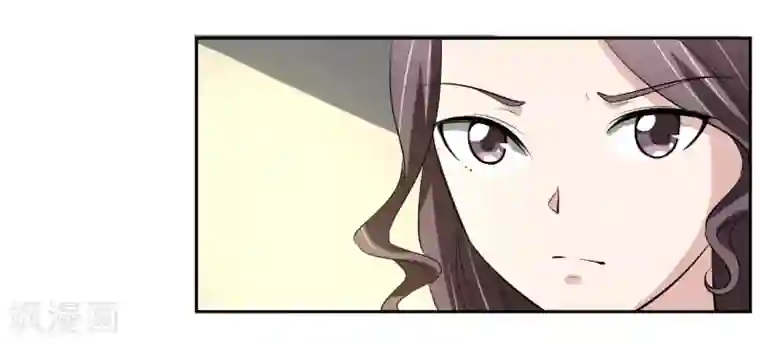 我的王者时间第66话 确认！