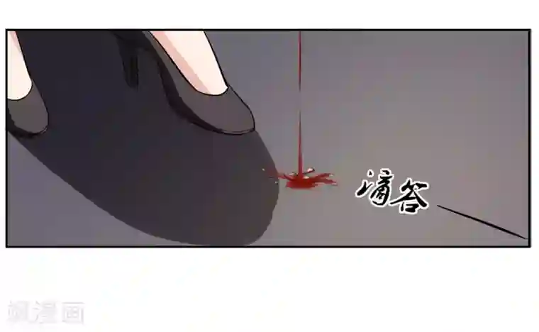 我的王者时间第66话 确认！