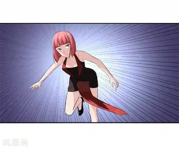 我的王者时间第67话 撩我？