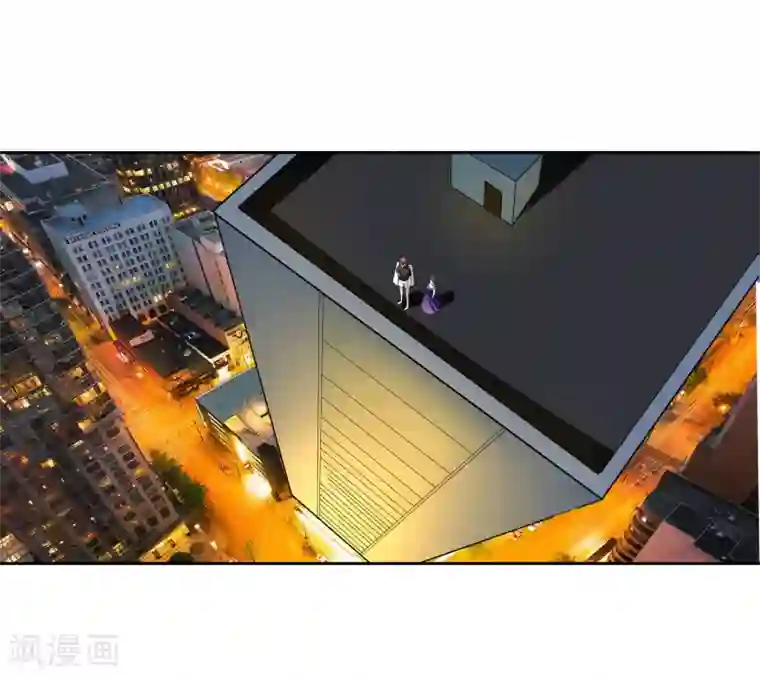 我的王者时间第68话 我恐高