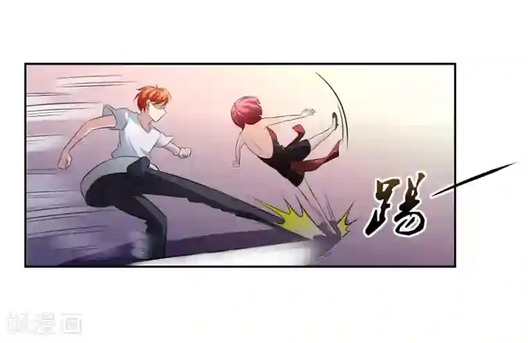 我的王者时间第68话 我恐高