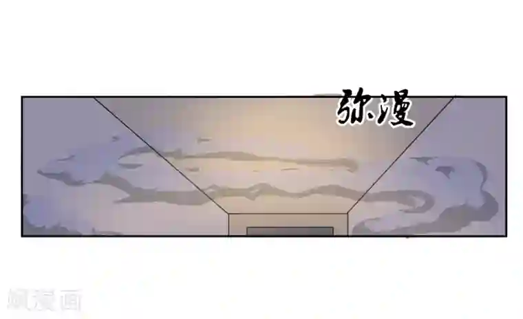 我的王者时间第70话 不跟你们耗