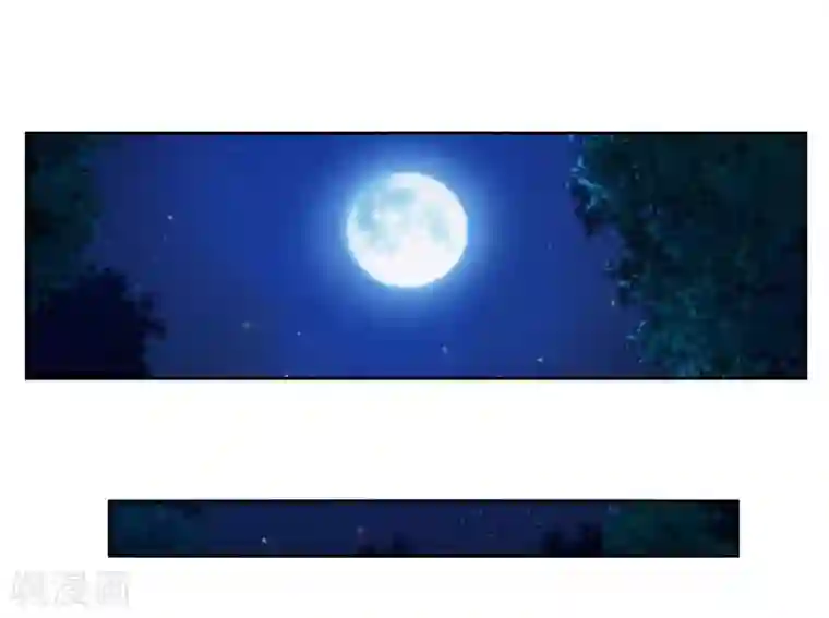 我的王者时间第70话 不跟你们耗