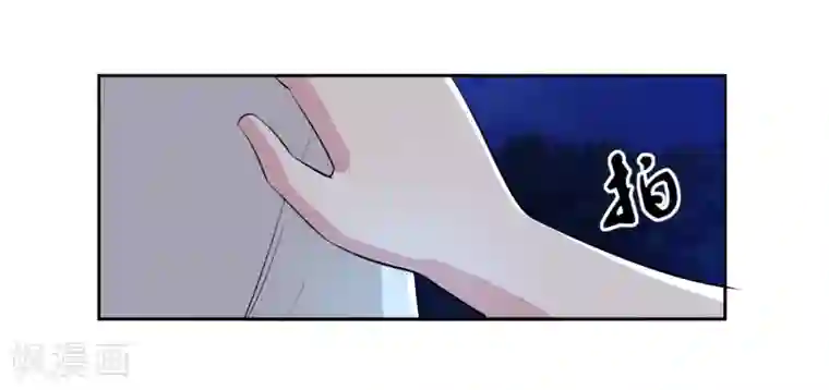 我的王者时间第70话 不跟你们耗