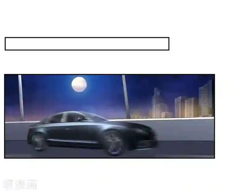 我的王者时间第71话 再见腾飞