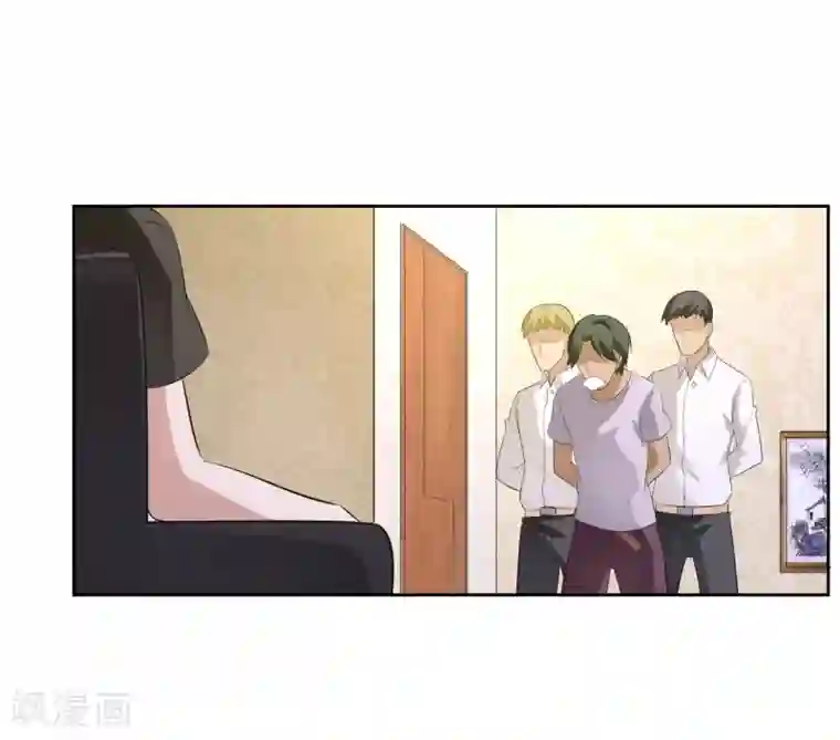 我的王者时间第71话 再见腾飞