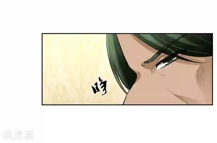 我的王者时间第71话 再见腾飞