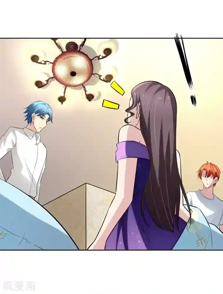 我的王者时间第72话 免费教育