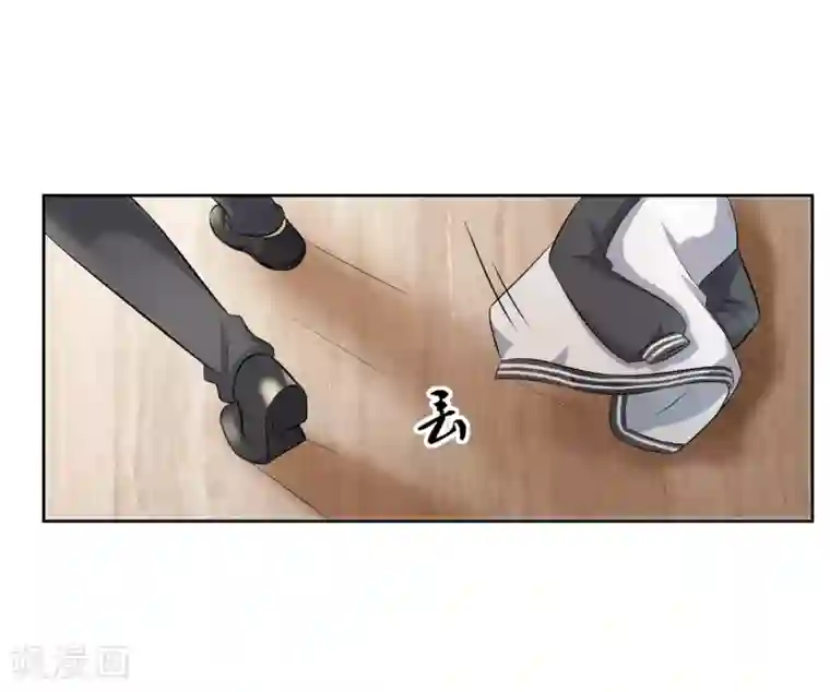 我的王者时间第73话 一起洗澡！