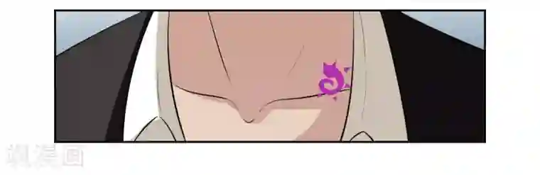 我的王者时间第74话 稀罕