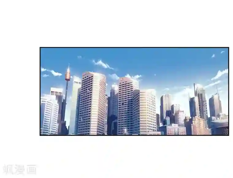 我的王者时间第75话 共识