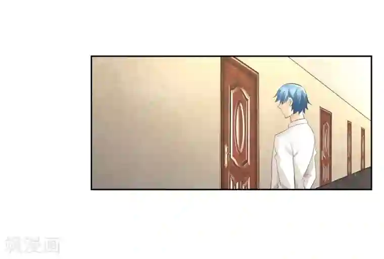 我的王者时间第75话 共识