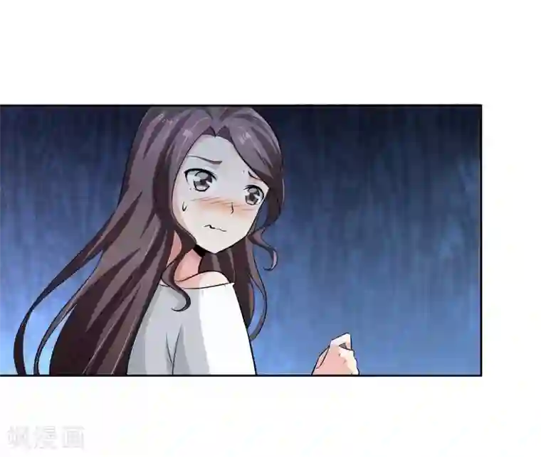 我的王者时间第76话 坦白