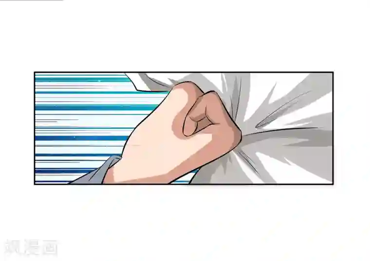 我的王者时间第78话 无耻