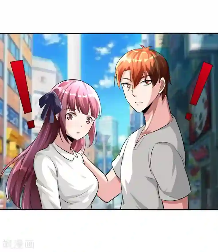 我的王者时间第79话 完全暴露