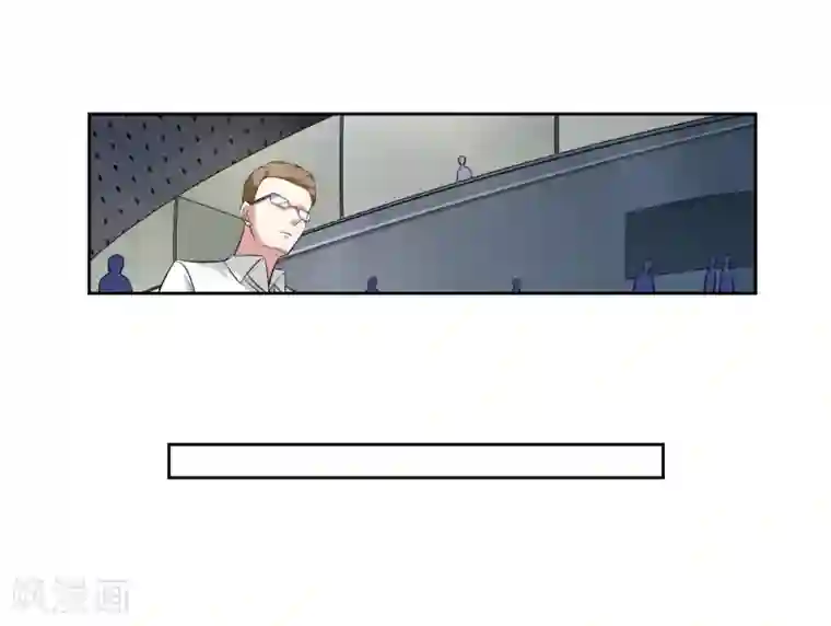 我的王者时间第80话 大集会