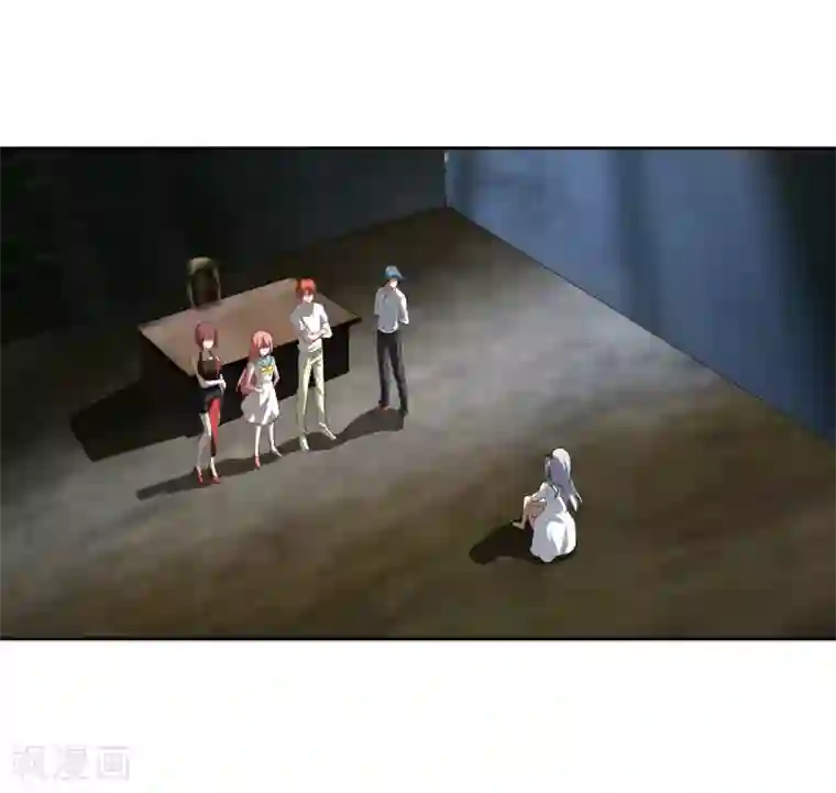 我的王者时间第82话 抓获