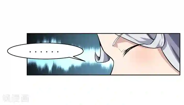 我的王者时间最终话 归于平静