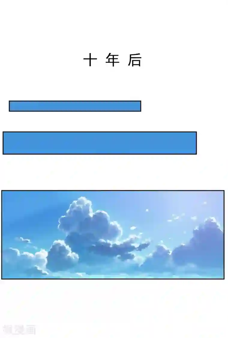 女权去势本子最终话 归于平静