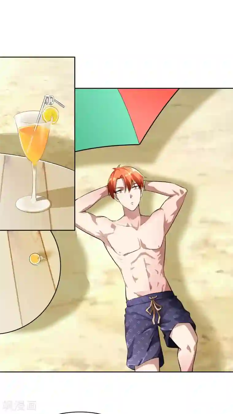 我的王者时间最终话 归于平静