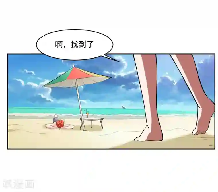 女权去势本子最终话 归于平静