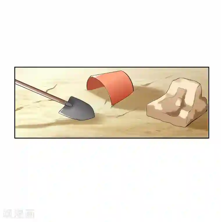 女权去势本子最终话 归于平静