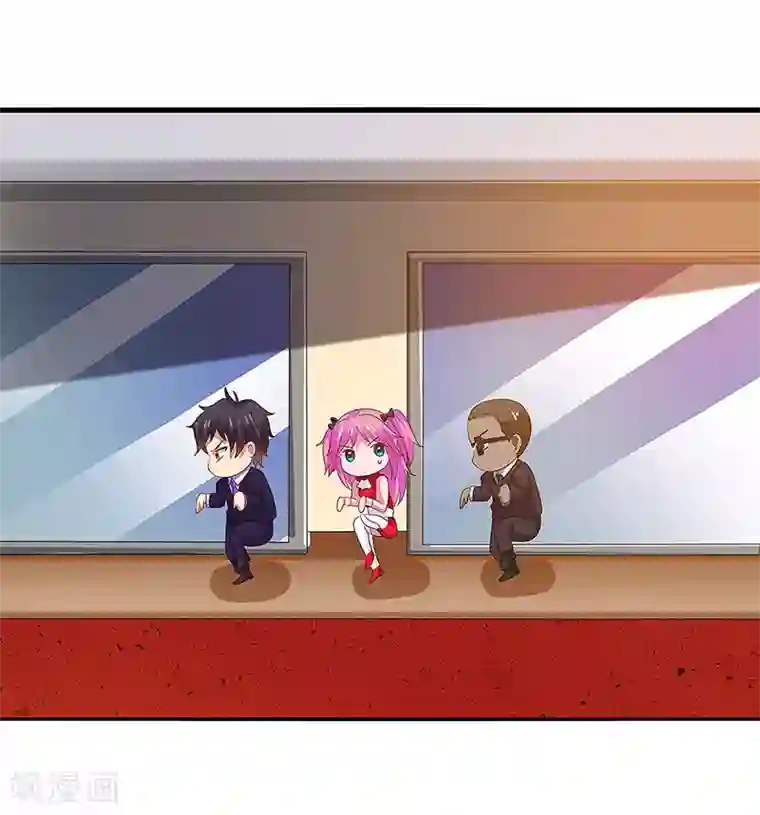 超级败家子第82话 歌神陈星辰